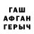 COCAIN VHQ Illia Ivanin