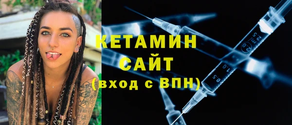 прущий лед Переславль-Залесский