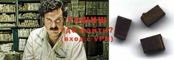 амф Абинск