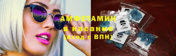 гашишное масло Пестово