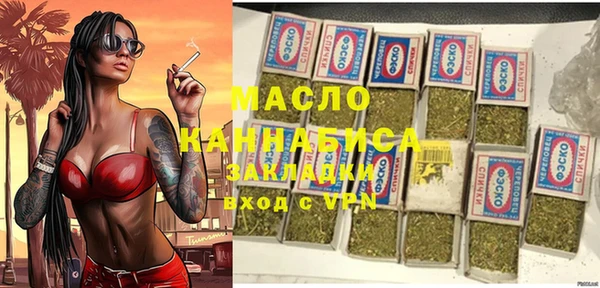 прущий лед Переславль-Залесский