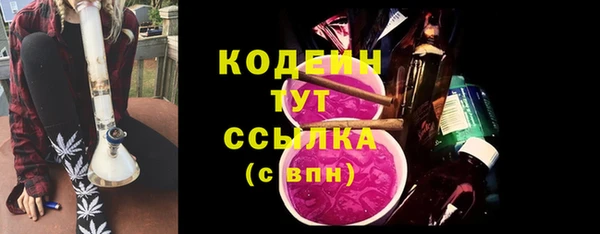марки lsd Пересвет