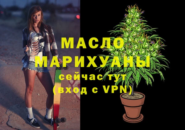 марки lsd Пересвет