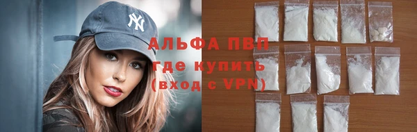 прущий лед Переславль-Залесский