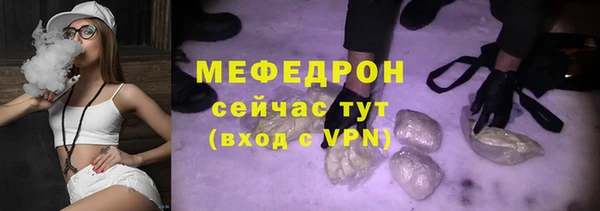 прущий лед Переславль-Залесский
