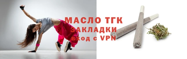 кокаин Вуктыл