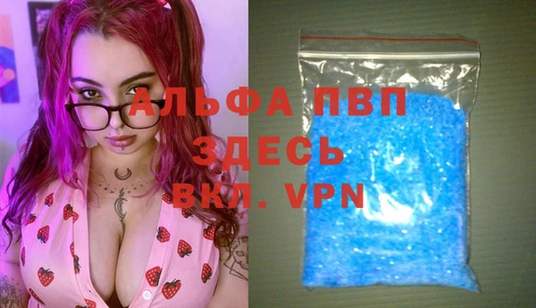 прущий лед Переславль-Залесский