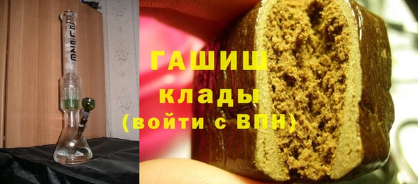 амф Абинск