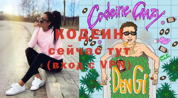 марки lsd Пересвет