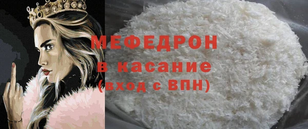гашишное масло Пестово