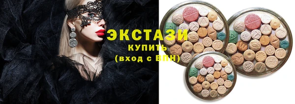 прущий лед Переславль-Залесский