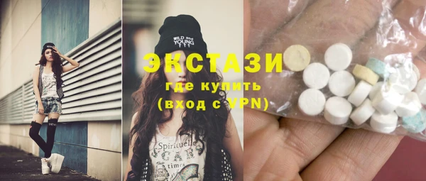 прущий лед Переславль-Залесский