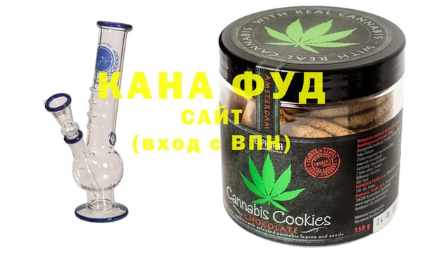 бошки Всеволожск