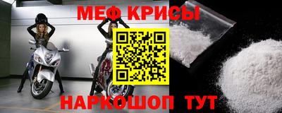 ПСИЛОЦИБИНОВЫЕ ГРИБЫ Севастополь