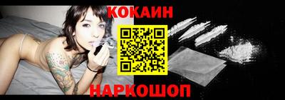 ПСИЛОЦИБИНОВЫЕ ГРИБЫ Севастополь