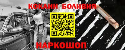 MESCALINE Свободный