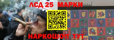 MESCALINE Свободный