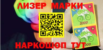 ПСИЛОЦИБИНОВЫЕ ГРИБЫ Севастополь