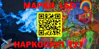 MESCALINE Свободный