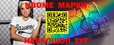 ПСИЛОЦИБИНОВЫЕ ГРИБЫ Севастополь