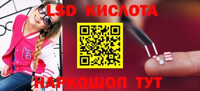 MESCALINE Свободный