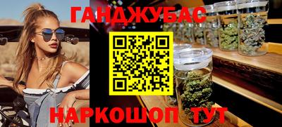MESCALINE Свободный
