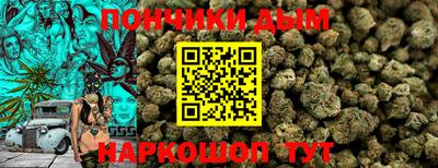 ПСИЛОЦИБИНОВЫЕ ГРИБЫ Севастополь