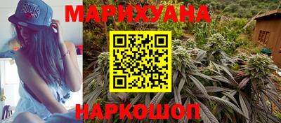 ПСИЛОЦИБИНОВЫЕ ГРИБЫ Севастополь