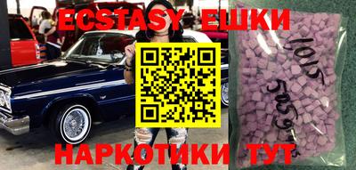 MESCALINE Свободный
