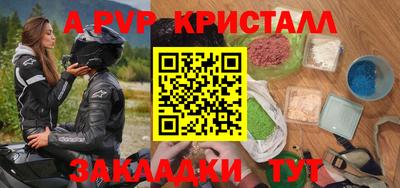 MESCALINE Свободный