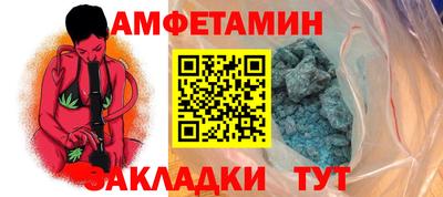 ПСИЛОЦИБИНОВЫЕ ГРИБЫ Севастополь