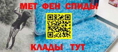 MESCALINE Свободный