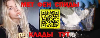 MESCALINE Свободный