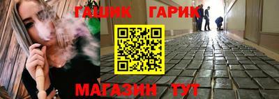 MESCALINE Свободный