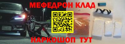 ПСИЛОЦИБИНОВЫЕ ГРИБЫ Севастополь