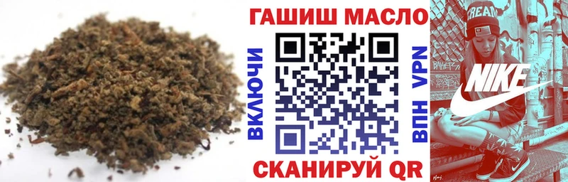 где можно купить   Советск  Дистиллят ТГК Wax 